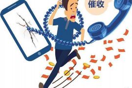 宁城贷款清欠服务