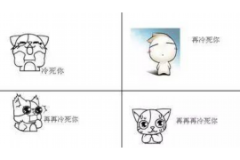 宁城讨债公司成功追回消防工程公司欠款108万成功案例