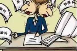 宁城债务清欠服务